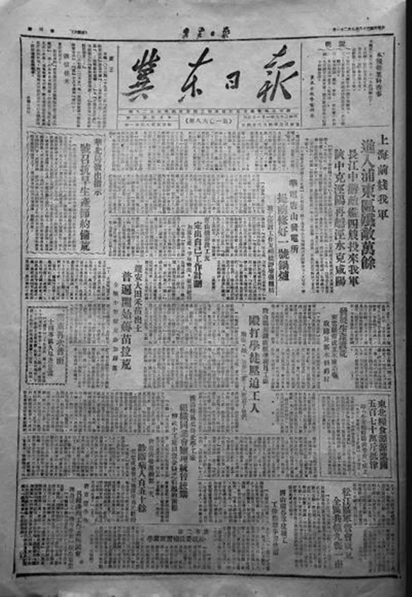 221749355zua.jpg 221749355zua.jpg