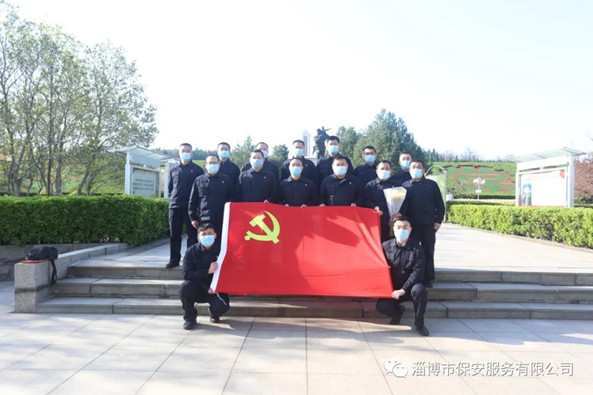 微信圖片_20210406161725_副本.jpg 微信圖片_20210406161725_副本.jpg